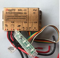 SDL-LI-30W remote power solar lithium battery control constant current integrated machine with indicator board module