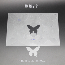 Butterfly series heat shrink sheet pre-sliced heat shrink flower slice combination manual DIY no cutting transparent color color