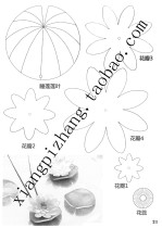 Fancy drawing heat shrink sheet drawing laser black and white printing flower drawing single-sided printing (single shot does not send) Chain 2