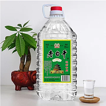 衡水衡记老白干60度5L约10斤桶装纯粮食酒[20元优惠券]-寻折猪