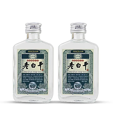 【衡记】42度义庆隆小酒老白干100ml*2瓶[10元优惠券]-寻折猪