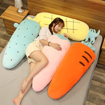 Fruit Strip Pillow Clips Leg Pregnant Woman Boyfriend with pillow to accompany you to sleep Special girls bed can be torn down with big pillows