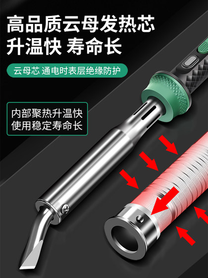 Baolian Electric Soldering Iron 가정 고전력 산업 등급 용접 용접 유지 보수 용 솔더 총 용접 펜 세트 전기 철분 Baolian Electric Soldering Iron 가정 고전력 산업 등급 용접 용접 유지 보수 용 솔더 총 용접 펜 세트 전기 철분