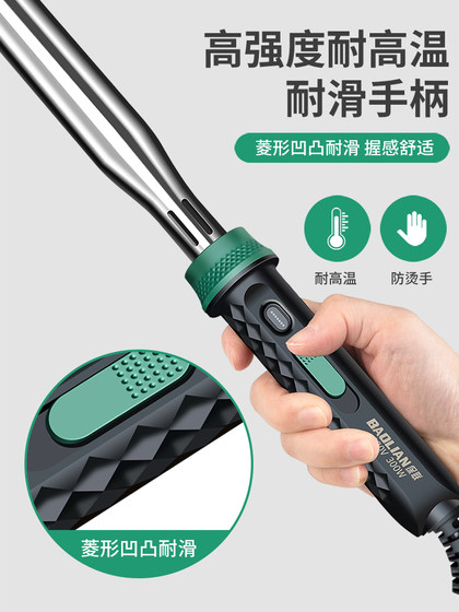 Baolian Electric Soldering Iron 가정 고전력 산업 등급 용접 용접 유지 보수 용 솔더 총 용접 펜 세트 전기 철분 Baolian Electric Soldering Iron 가정 고전력 산업 등급 용접 용접 유지 보수 용 솔더 총 용접 펜 세트 전기 철분