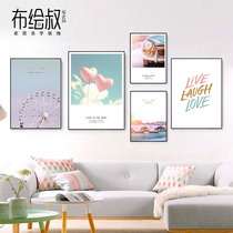 Nordic ins Decorative Painting Little Fresher Hanging Painting Meritocratic romantic Motian Wheel Wedding Pink Mural Couch Background Wall