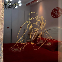 Small Red Book Co-Style Glass Door Sticker Lettering Custom Creativity Personality Shop Window Sticker Reflective Advertising Character Transfer Door Trim