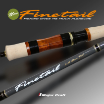 22 years new stream ejection road Apole MajorCraft Japan Horse signs FSG Mouth Qiaohe Luia Single Pole