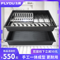 Kitchen Cabinet double drawer type pull basket nano black 304 stainless steel kitchen cabinet floor cabinet built-in tool bowl basket