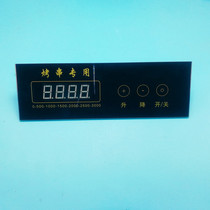 Electric oven digital thermostat Grill Grill Grill controller heating tube temperature regulation 220V 380V