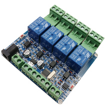 Modbus RTU 4-way relay module four-way input optocoupler isolation RS485 communication microcontroller