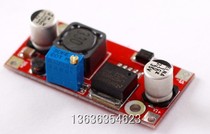 Low ripple LM2596 module switching power supply ultra small DC-DC12V to 5V step-down module 2596