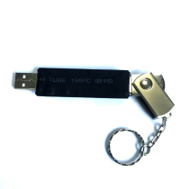 USB2 0 read only lock) USB read-only lock device) U pan anti-delete device) read-only lock) USB write protection