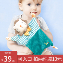 The baby can enter the sleep comfort doll baby sleep artifact plush doll hand puppet bite Simba