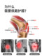 하이킹 및 등반 무릎 패드 밖으로 걸어 가서 무릎 보호를위한 무릎 패드를 걷는 고객은 체력 자전거 타기 하이킹 스포츠 보호 장비를 운영하는 남성과 여성 하이킹 및 등반 무릎 패드 밖으로 걸어 가서 무릎 보호를위한 무릎 패드를 걷는 고객은 체력 자전거 타기 하이킹 스포츠 보호 장비를 운영하는 남성과 여성