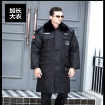 Winter cotton coat mens thickening waterproof and cold-proof and warm outdoor for training cold coulters great clothes and labor security great clothes