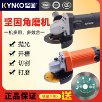 Solid angle grinder 100 type multifunctional adjustable speed household hand grinding wheel polishing stone concrete cutting machine