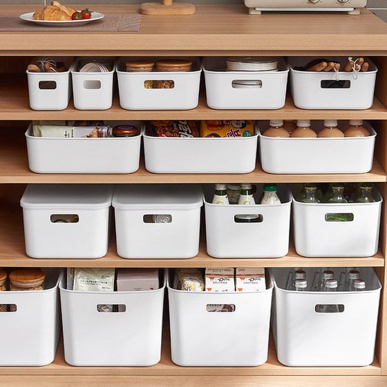 Sundries Storage Basket Cosmetic Storage Box Desktop Drawer Box Household Kitchen Organizer Box Snack Storage Basket Sundries Storage Basket Cosmetic Storage Box Desktop Drawer Box Household Kitchen Organizer Box Snack Storage Basket