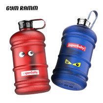 Burning magic large capacity fitness kettle outdoor portable 2L liter super large cup sports water Cup 2000ml bucket Cup