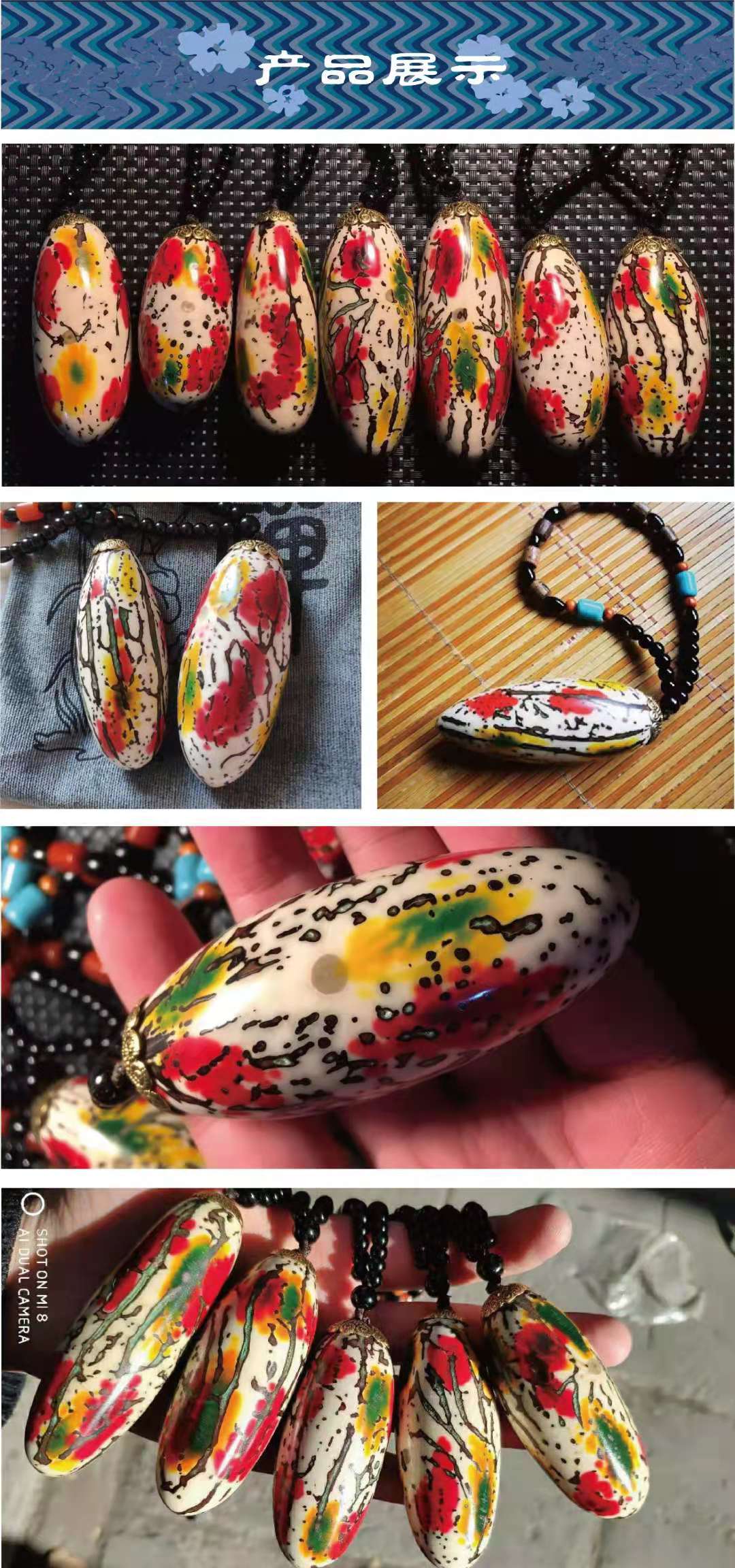 千眼菩提原籽超大千眼菩提子彩色果红绿风化果男女手把件手串挂件