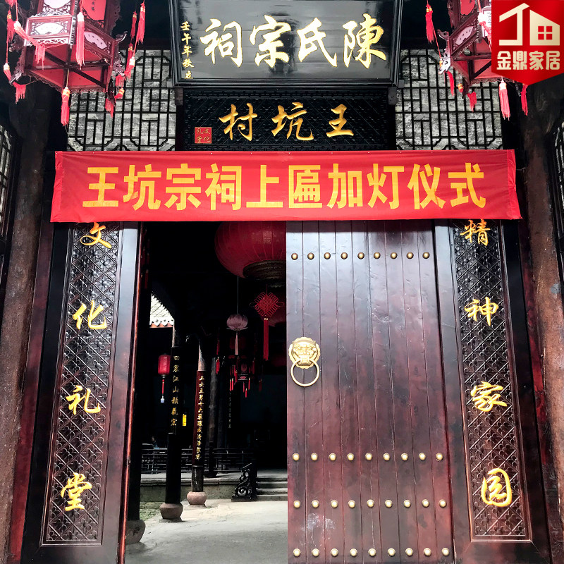 dongyang wood carving antique solid wood plaque custom wood carving chinese door shop signboard custom opening word plaque