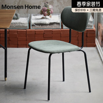 MonsenHome Single Backrest Dining Chair Book Table And Chairs Creative Home Light Luxury Modern Simplicity Nordic Net Red Ins