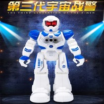 Children boy Robocop remote control Newell electric robot intelligent toy early education puzzle induction dance