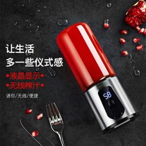 Male goddess juicer portable USB electric juicer Mini juicer juice cup manufacturer mini