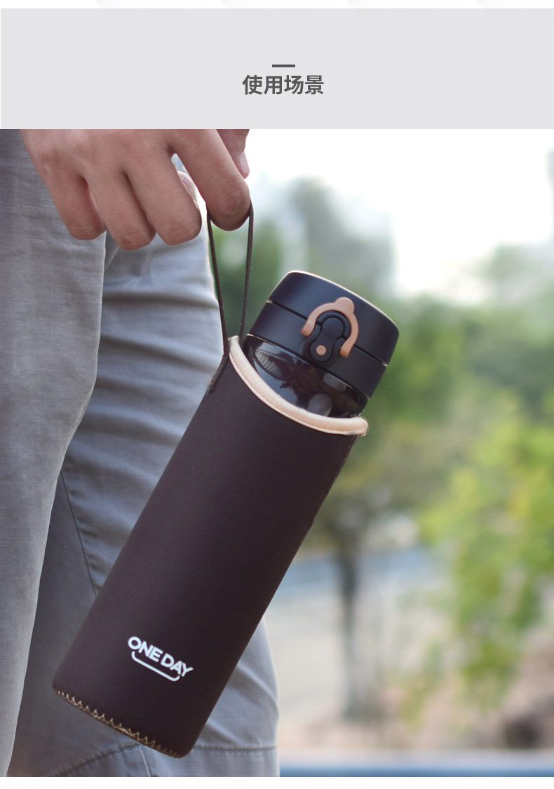 保温杯套水杯套通用玻璃杯子大小号水壶保护套带提绳防摔防烫