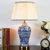 Chinese style desk lamp Living room New Chinese style bedroom bedside lamp Classical Chinese style large copper Jingdezhen ceramic table lamp