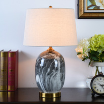 Postmodern ceramic table lamp Bedroom bedside lamp American retro imitation marbled decorative table lamp decoration living room