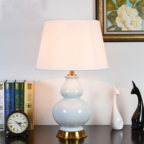 Modern American minimalist ceramic table lamp White living room bedroom model room decorative table lamp Chinese style atmospheric table lamp