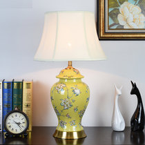 New Chinese style ceramic table lamp vase All copper retro large American living room bedroom model room decorative bedside lamp
