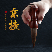 Book Liang Dou Pen Large Large Pen Wan Mao Brush and Hao Jing Jing Jing Dou calligraphy brush Chinese painting brush Landscape painting Xingshu regular script New brush short pole portable large character couplet list