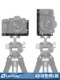 Leofoto/Leitu는 소니 카메라 A9III 특수 L 타입 빠른 설치 보드 A93 카메라 수평 수직 카메라 플레이트 기기 범용 수직 촬영 안정기 액세서리에 적합합니다. Leofoto/Leitu는 소니 카메라 A9III 특수 L 타입 빠른 설치 보드 A93 카메라 수평 수직 카메라 플레이트 기기 범용 수직 촬영 안정기 액세서리에 적합합니다.