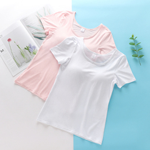 Girls camisole pure cotton with chest pad cup no steel ring bra-free one-piece short-sleeved T-shirt underwear bottoming shirt