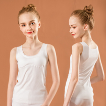 Girls underwear development period 12-year-old junior high school students girls big children girls bra growth adolescent small vest