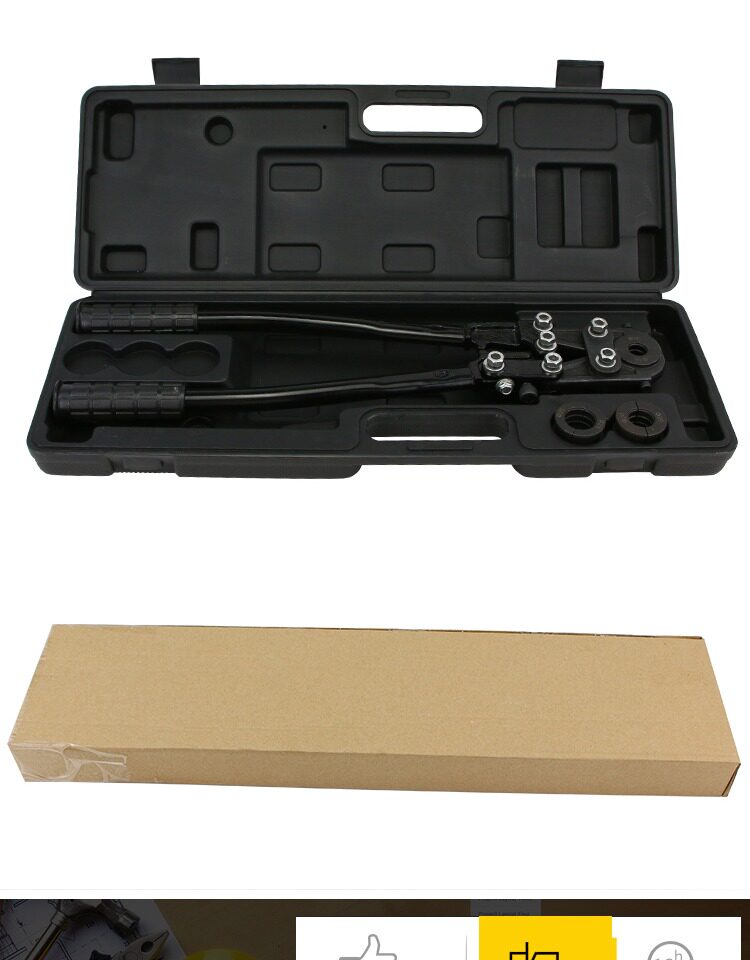 手动卡压钳cw-1625机械压管钳 压管钳 不锈钢套卡管钳 铜管套管_双氙