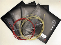 Dais official self-owned (string craftsman)harp sheep sausage string 2021 new listing