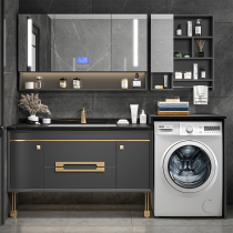 Balcony Washing Machine Integrated Cabinet Composition Rock Plate Light Extravagant Modern Drum Wash face table basin Mate Bath Cabinet Wash