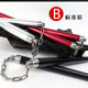 Kung Fu Dragon nunchuck nunchaku stick two unnamed series stainless steel alloy stick dance performances flower stick free shipping Kung Fu Dragon nunchuck nunchaku stick two unnamed series stainless steel alloy stick dance performances flower stick free shipping