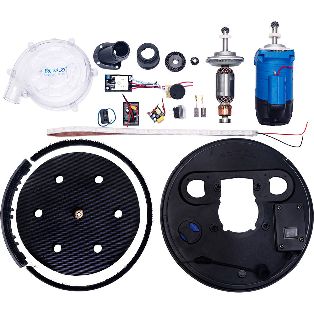 墙面打磨机通用配件卓优乔戈班固力克磨腻子砂纸机原厂配件