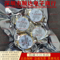 VRF151 VRF151 MRF151 MRF150 MRF140 VRF152 VRF152 original assembly and disassembly test is good