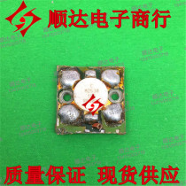 M2530 Original Loaded Import Belt version HF Tube Radio Frequency Communication Module Spot Stock Guarantee
