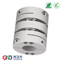 Aluminum alloy GLB double diaphragm coupling High torque stepper servo motor High rigidity screw coupling