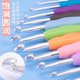 Susujie 's Home Hook 브랜드 크로 셰 뜨개질 핸드 뜨개질 도구 세트 색상 스테인레스 스틸 스웨터 후크 바늘 원사 볼 바늘 Susujie 's Home Hook 브랜드 크로 셰 뜨개질 핸드 뜨개질 도구 세트 색상 스테인레스 스틸 스웨터 후크 바늘 원사 볼 바늘