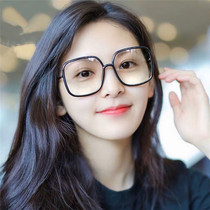 Shivering CC Same-paragraph Glasses Nearsightedness Women Han Edition Tidal Web Red Black Frame Glasses Vegan Anti-Radiant Flat Mirror