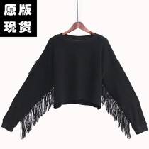 Foreign atmosphere new store flavor autumn and winter blingblin soft tassel slim clothes loose size velvet tide