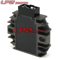 Suitable for Suzuki Suzuki XF650 97-07 DR650 06-12 rectifier regulator plug