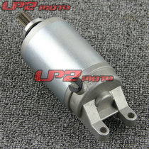 Suitable for Suzuki AN250 AN400 Sky Wave 250 400 Burgman Skywave starter motor