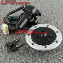 For Kawasaki ZX9R 94-99 ZX-7R 96-01 ZXR400 91-99 quan car set lock electric door lock